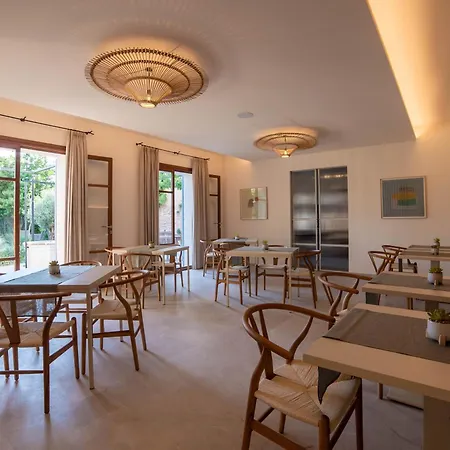 Nema Boutique & 4*